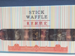 ワッフル.JPG