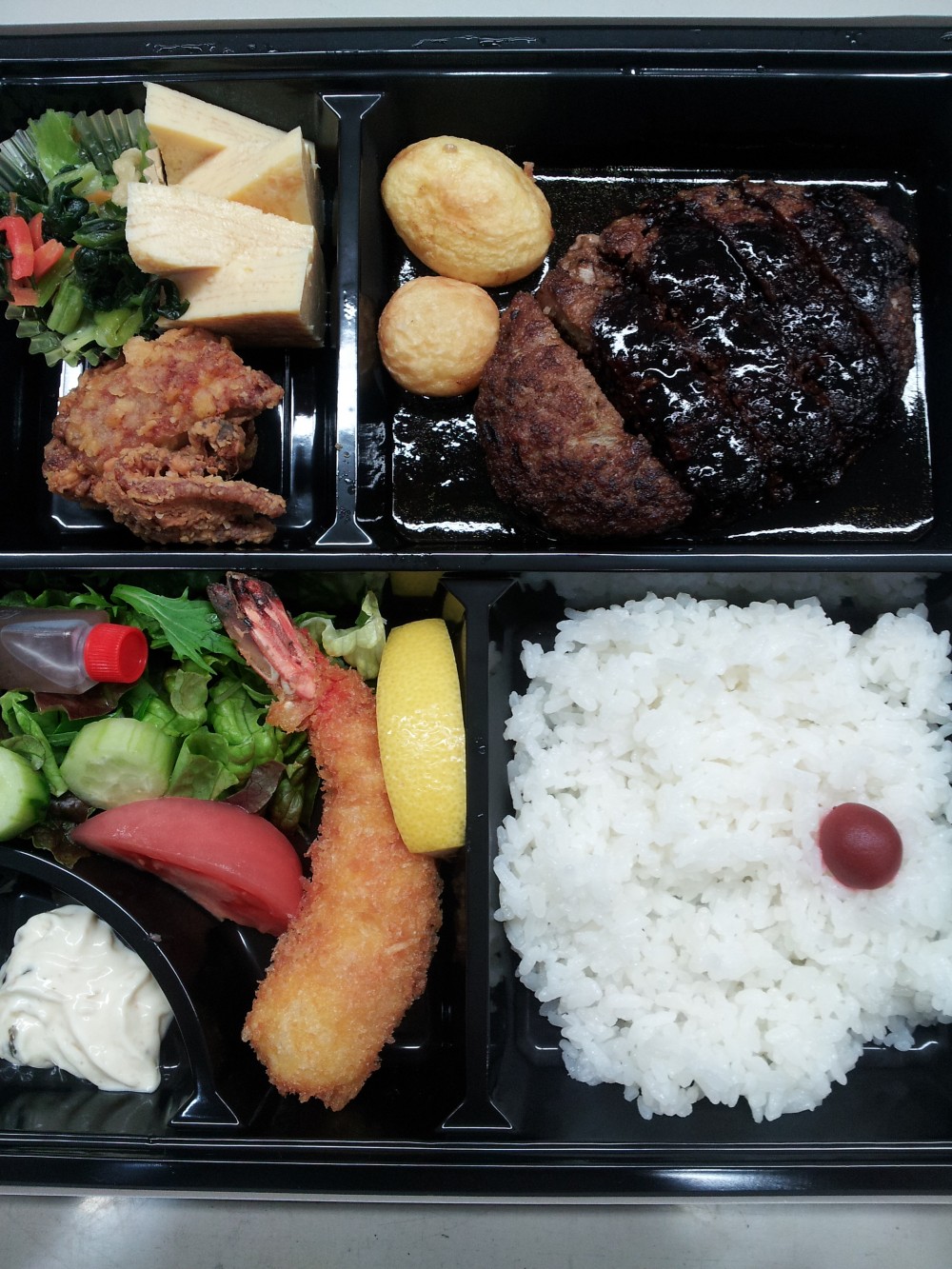 20131228_122419.jpg