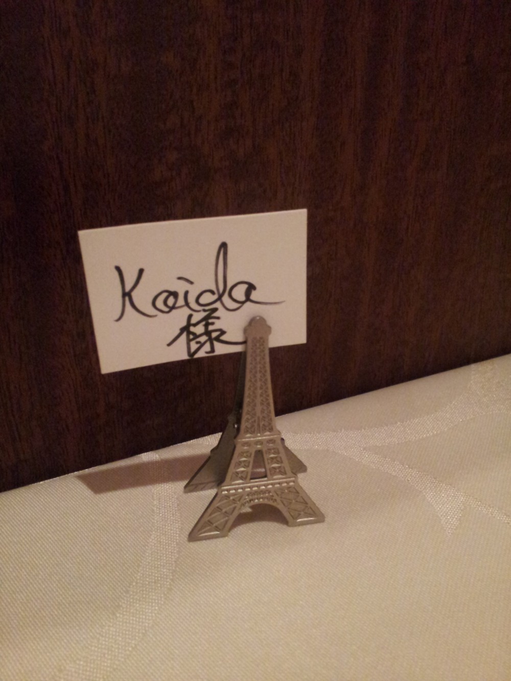 20140909_182818.jpg